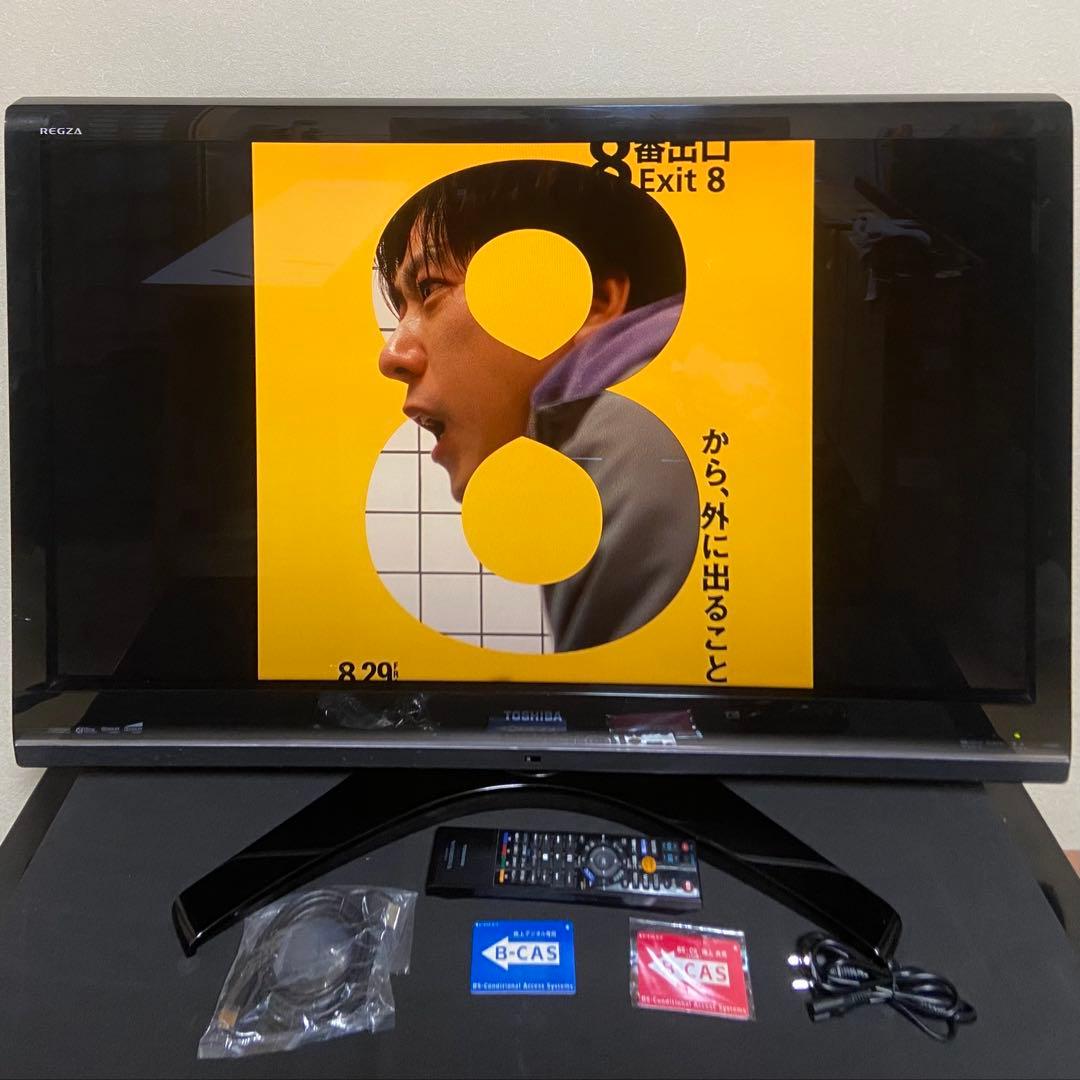 REGZA 42Z9000｜フルHD42型・BCAS2枚付属 早い者勝ち
