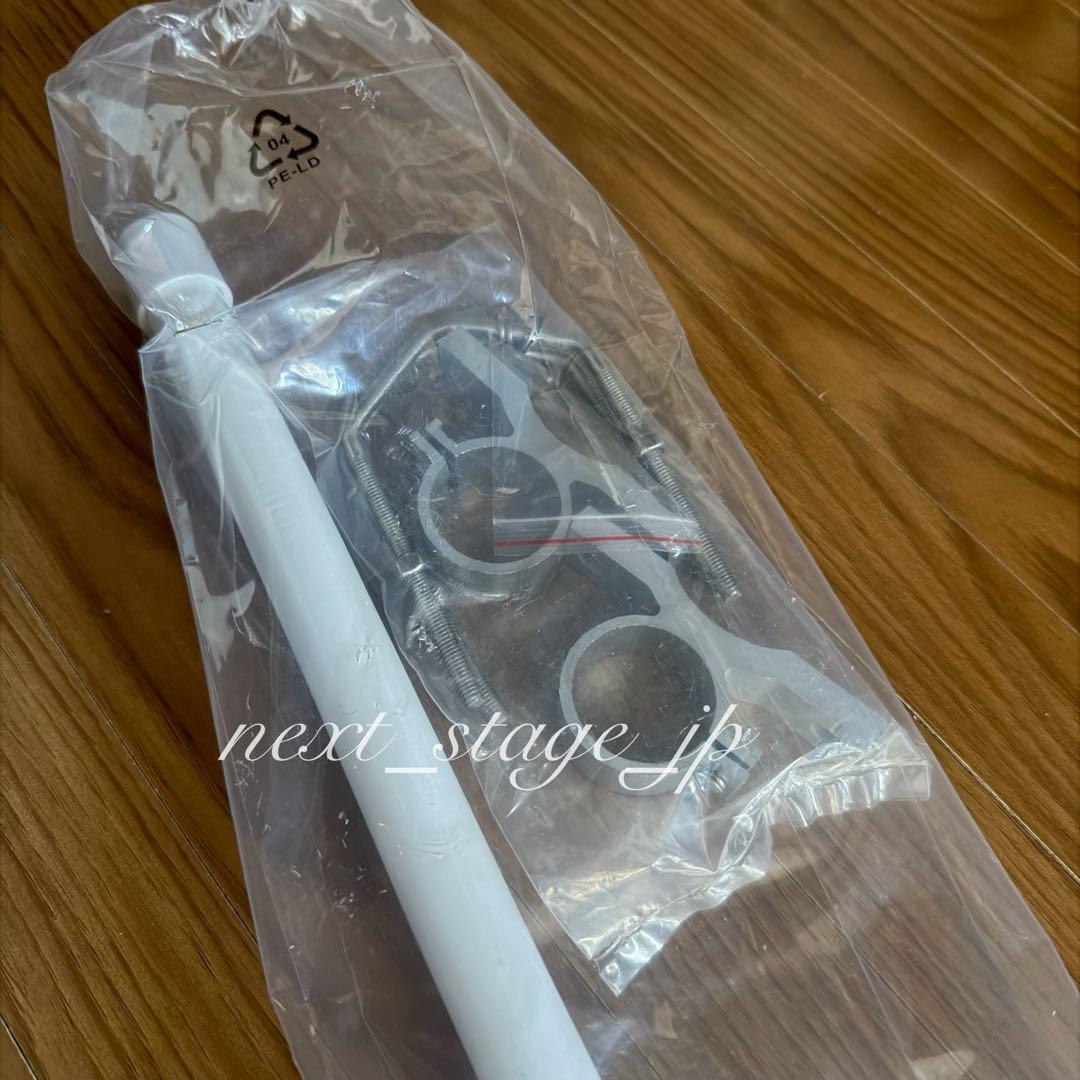 【120cm】351MHz デジタル簡易無線 アンテナ（基地局用）