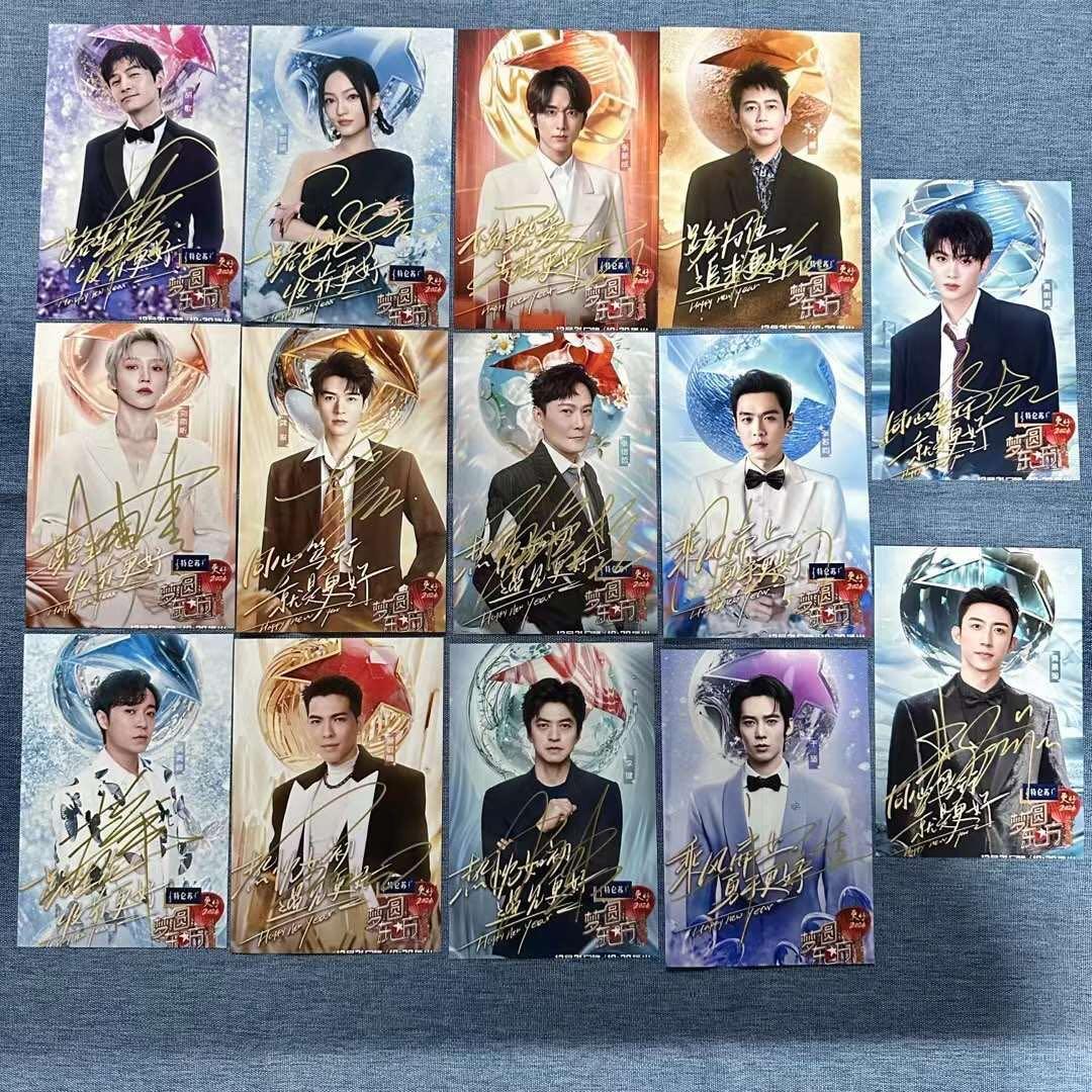 専用‼︎三大テレビ 2023-2024カウントダウン