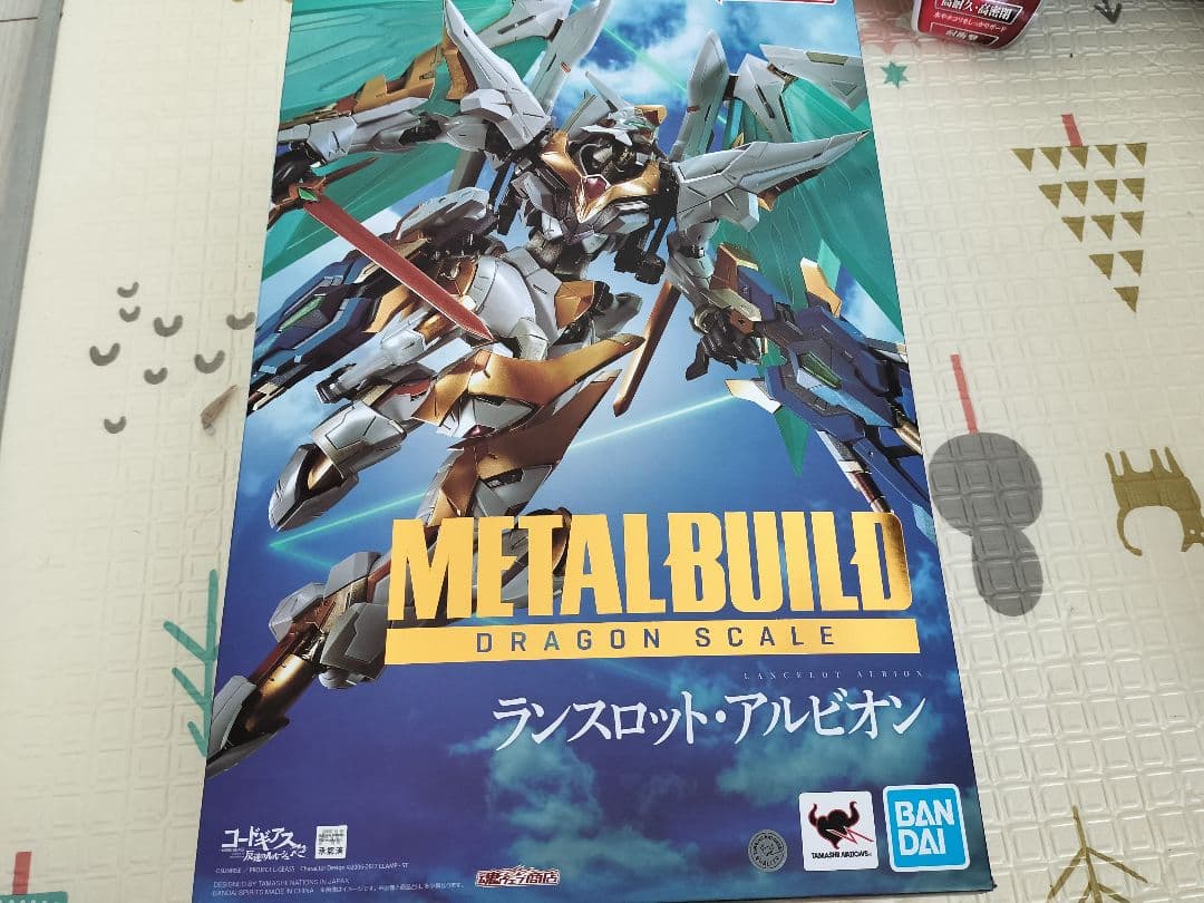 「美品」メタルビルド ランスロットアルビオン