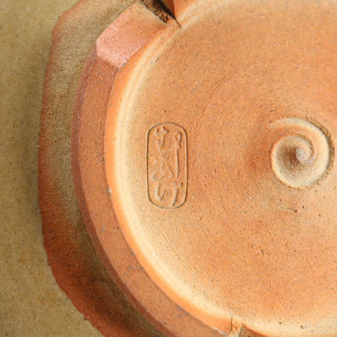 岡本英山作 虫明焼 蛍ノ絵茶碗 桂又三郎書付 茶道具　C255