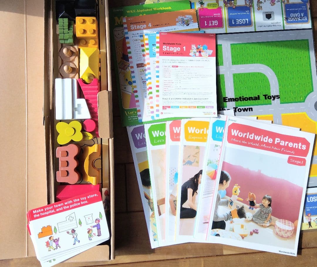 ワールドワイドキッズ　知育玩具・絵本・CD-ROMセット