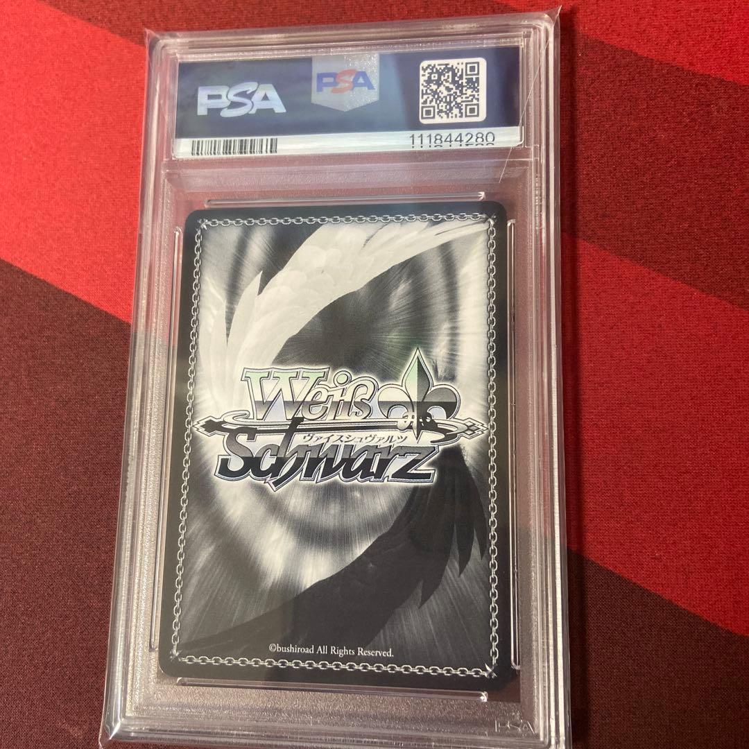 [PSA10]どれにしようかな？アキロゼ ホロライブ HOL/W91T034SP