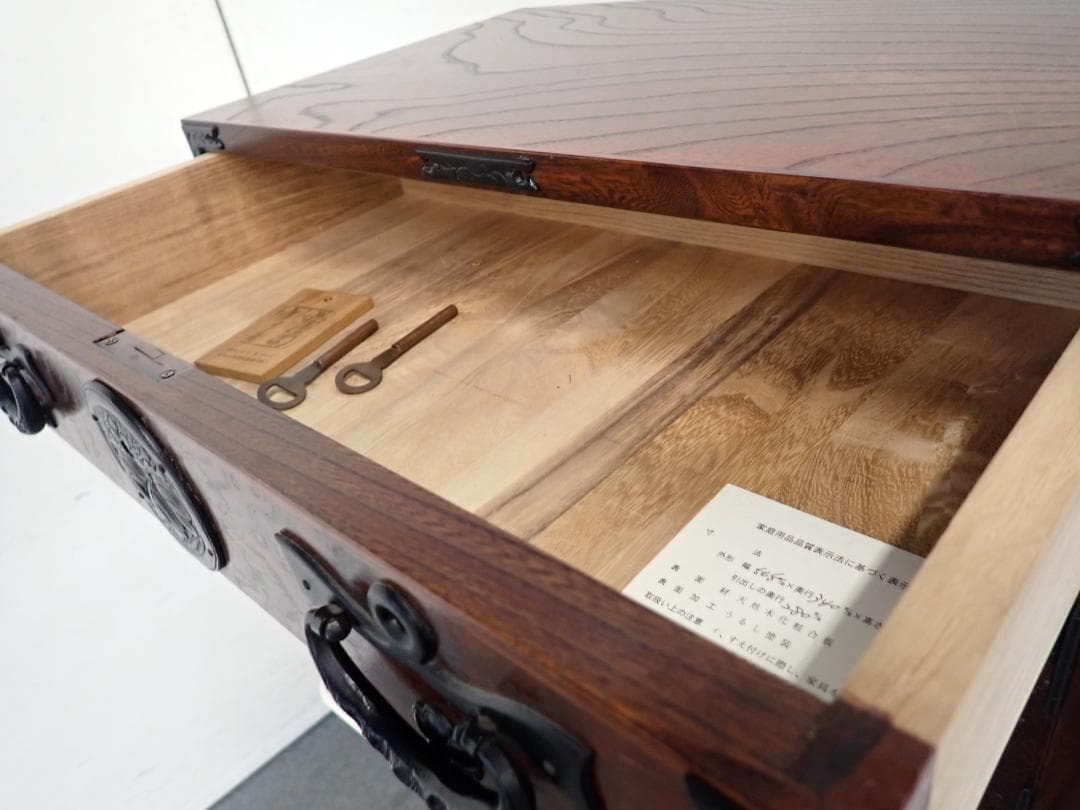 岩谷堂　極小箪笥　79-0341