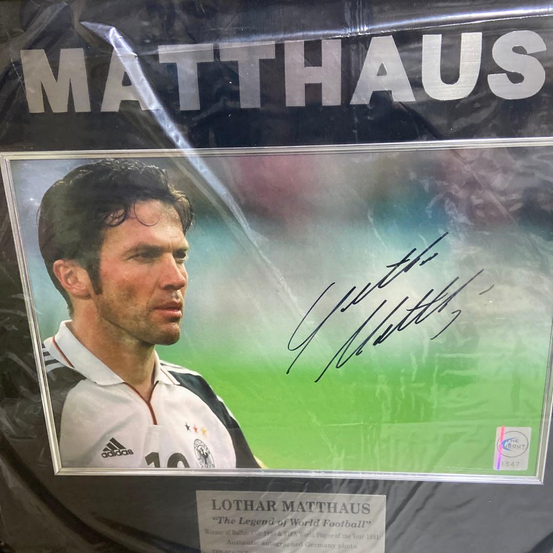 ローター・マテウス直筆サイン入りフォト　額入り