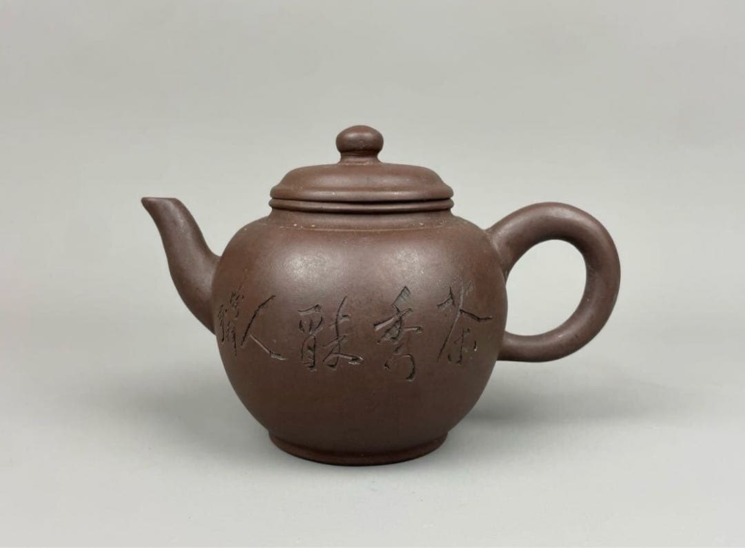 中国美術 朱泥急須 漢詩山水紋刻 後手急須 煎茶道具 紫砂壷 茶器 中國古玩