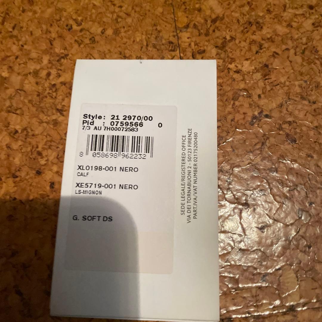 FERRAGAMO ブラック 巾着型ショルダーバッグ