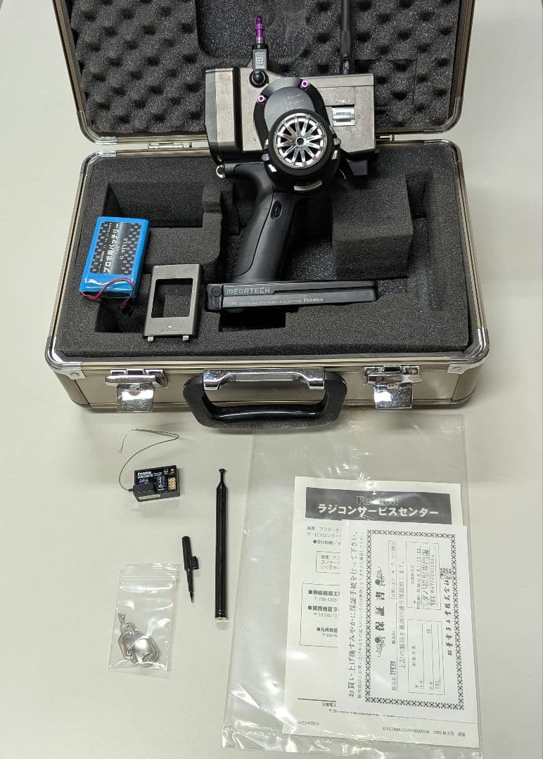 アルミケース、受信機付　Futaba T3PK デジタルプロポ