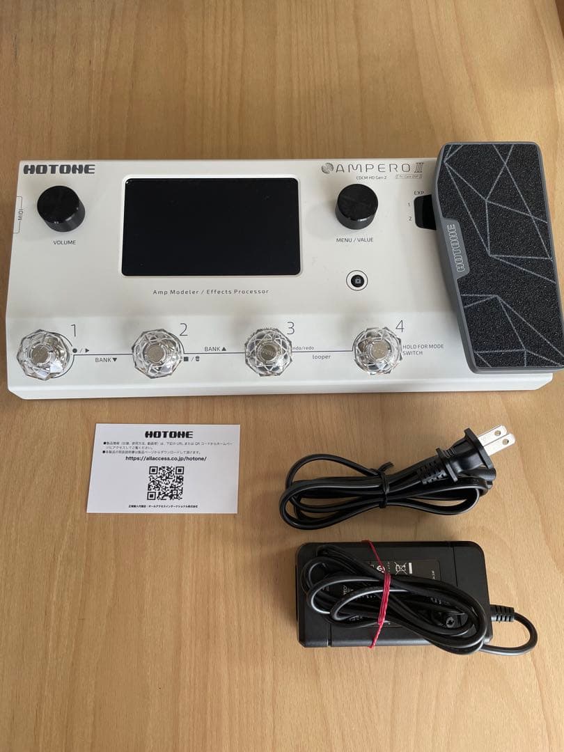 Hotone Ampero II ギターエフェクター