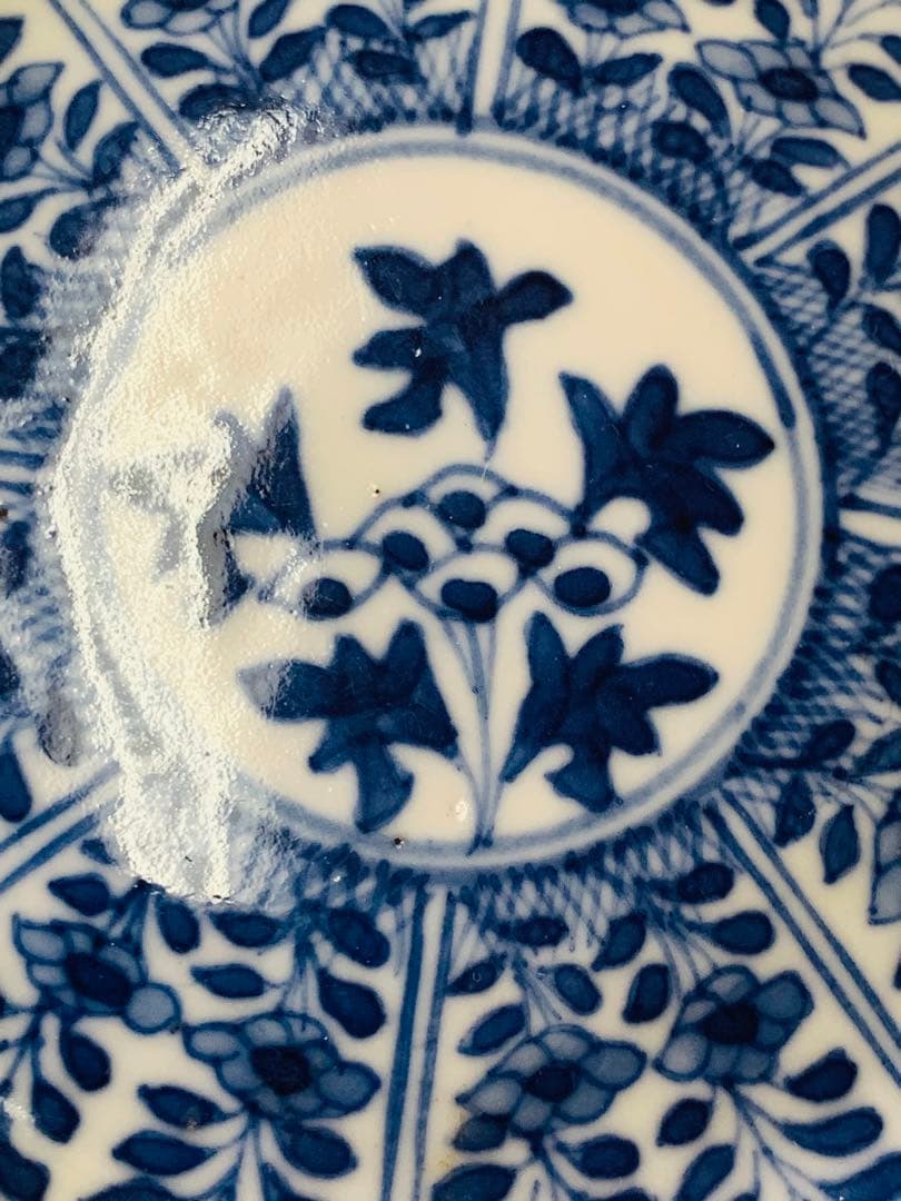 中国清時代染付お皿（銘あり）