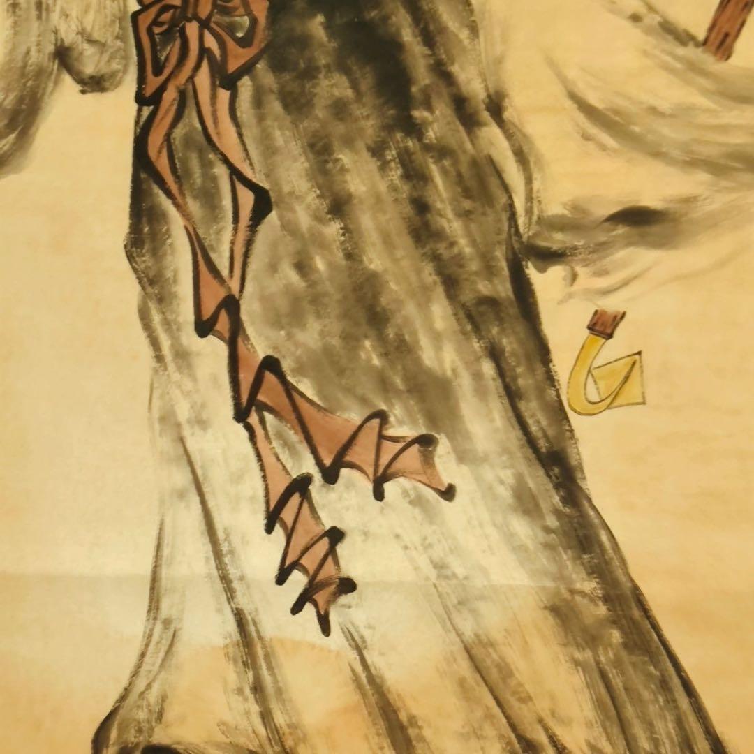 李時珍 人物画 中堂｜掛け軸・実物撮影