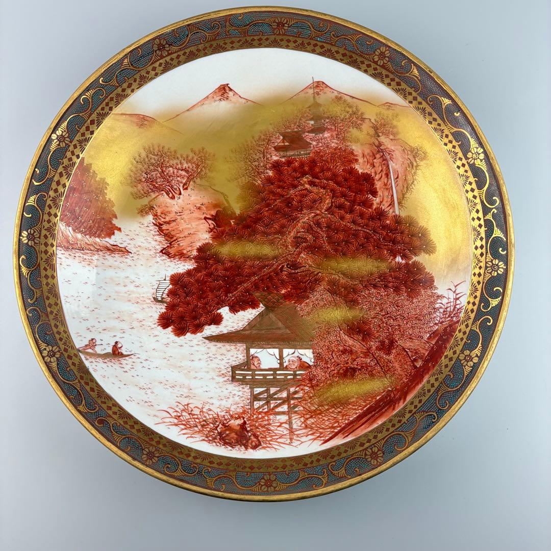 九谷製 石盛堂 青粒 金彩 色絵 皿　楼閣 山水図 飾皿 金襴手 細密画
