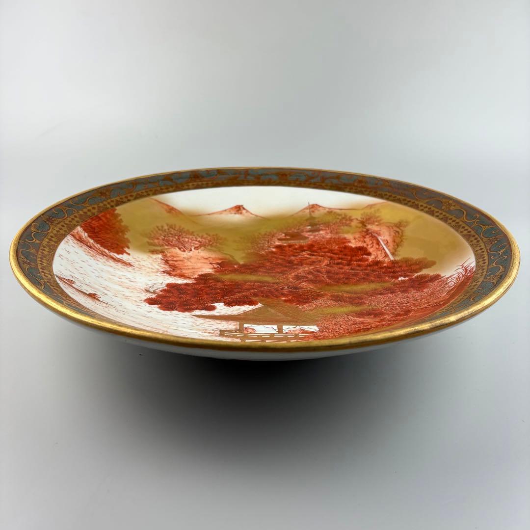 九谷製 石盛堂 青粒 金彩 色絵 皿　楼閣 山水図 飾皿 金襴手 細密画