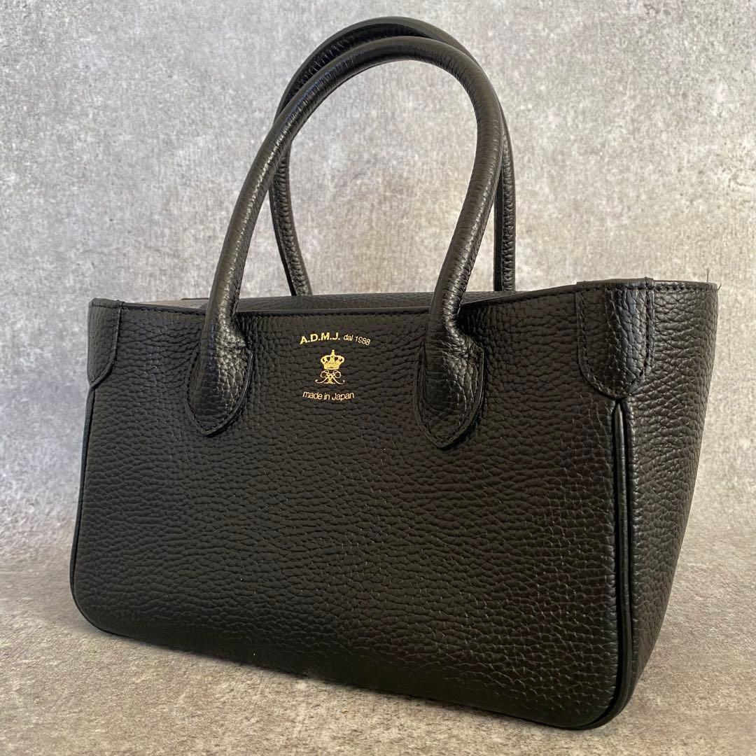 【極美品】ADMJ レザー トートバッグ 黒 ハンドバッグ ブラック