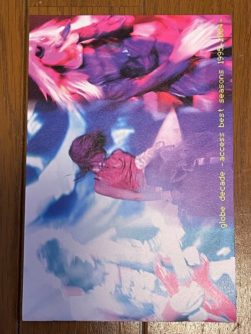 ミュージック globe decade - Access Best Seasons