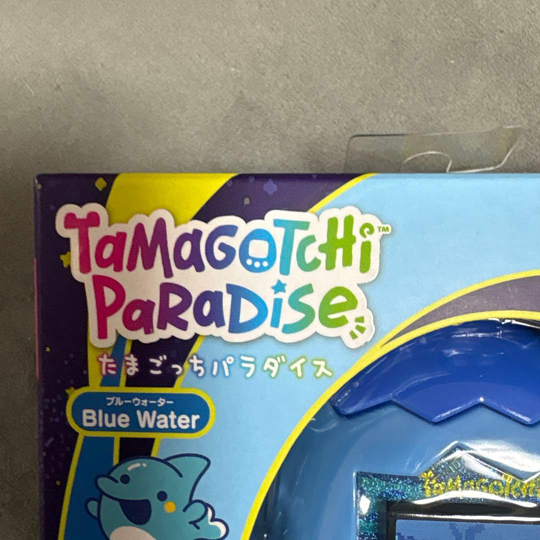 たまごっちパラダイス ブルーウォーター BLUE WATER 新品未開封
