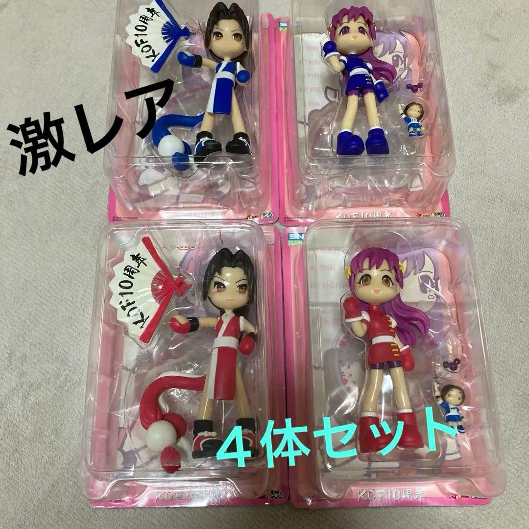 KOF10 ピンキーストリート　激レアフィギュア 4体セット
