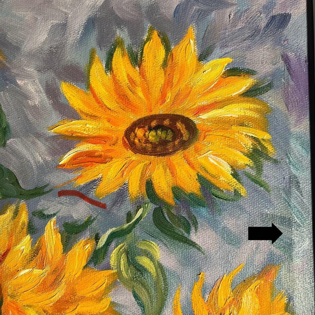 ★アウトレット★手書き油絵 クロード・モネ ひまわり 絵画 インテリア 油彩画