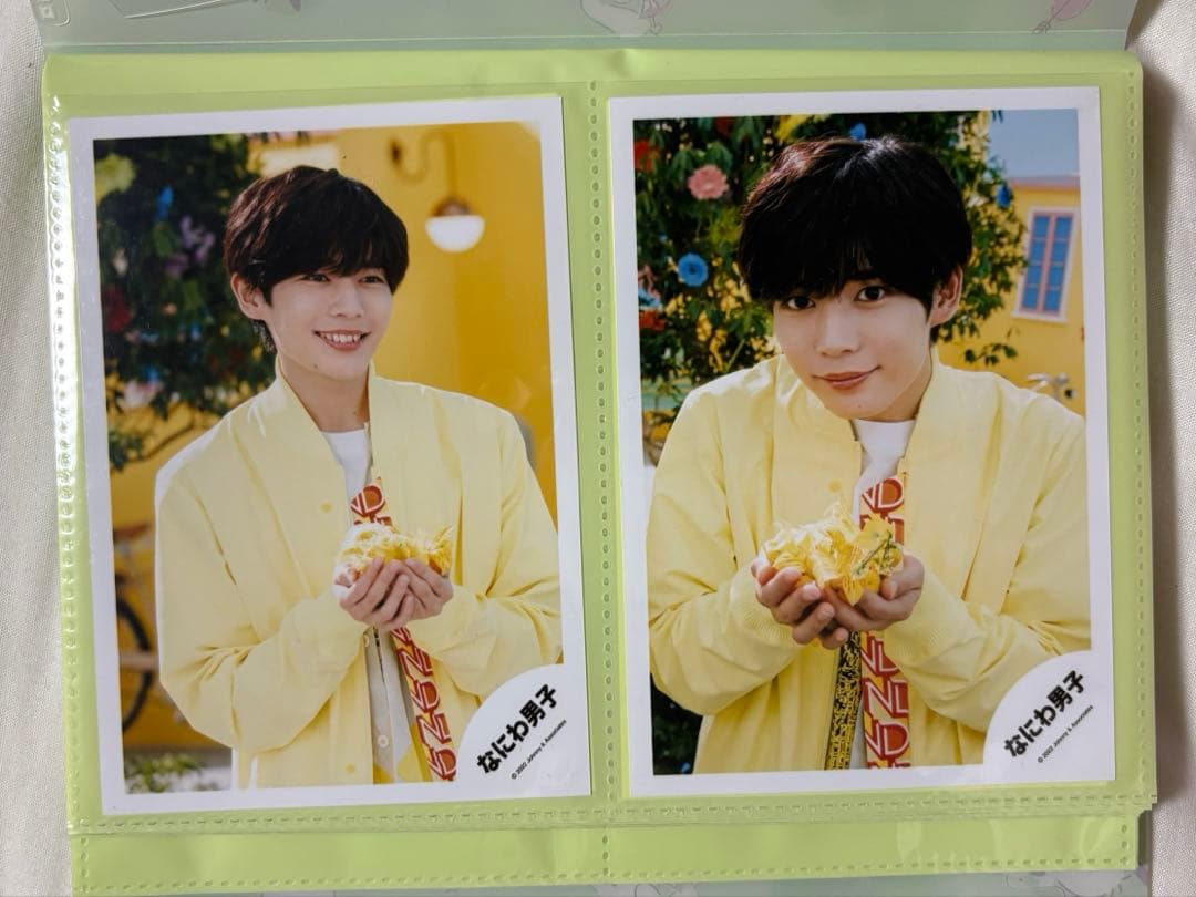 長尾謙杜 グッズ まとめ売り