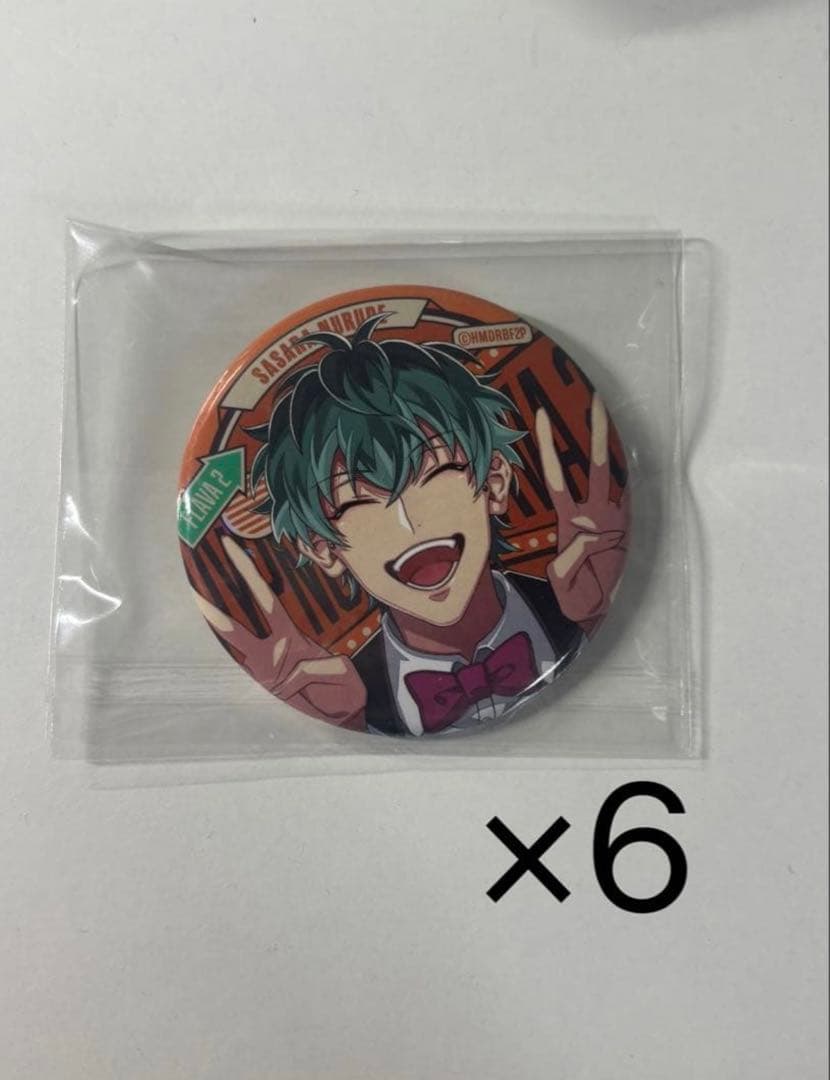 ヒプノシスマイク ヒプマイ flava2 缶バッジ 白膠木簓 6個セット