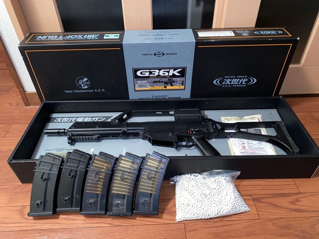 次世代電動ガン　G36K