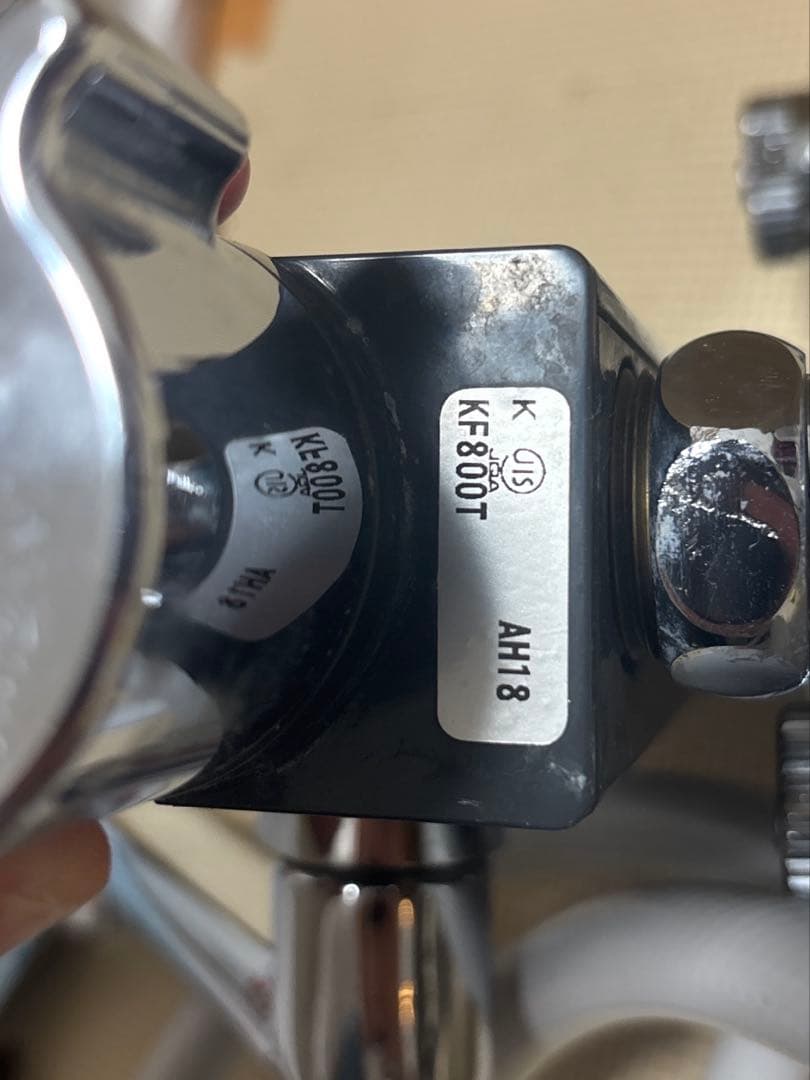 KVK サーモスタット式シャワーヘッド