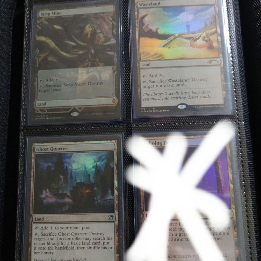 露天鉱床不毛の大地幽霊街　土地破壊セット