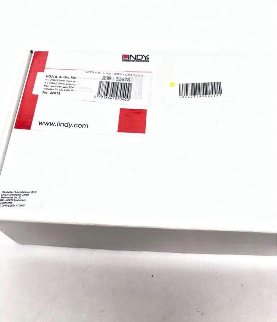 LINDY 4ポート VGA・音声マトリクススイッチ 32678 E0608C