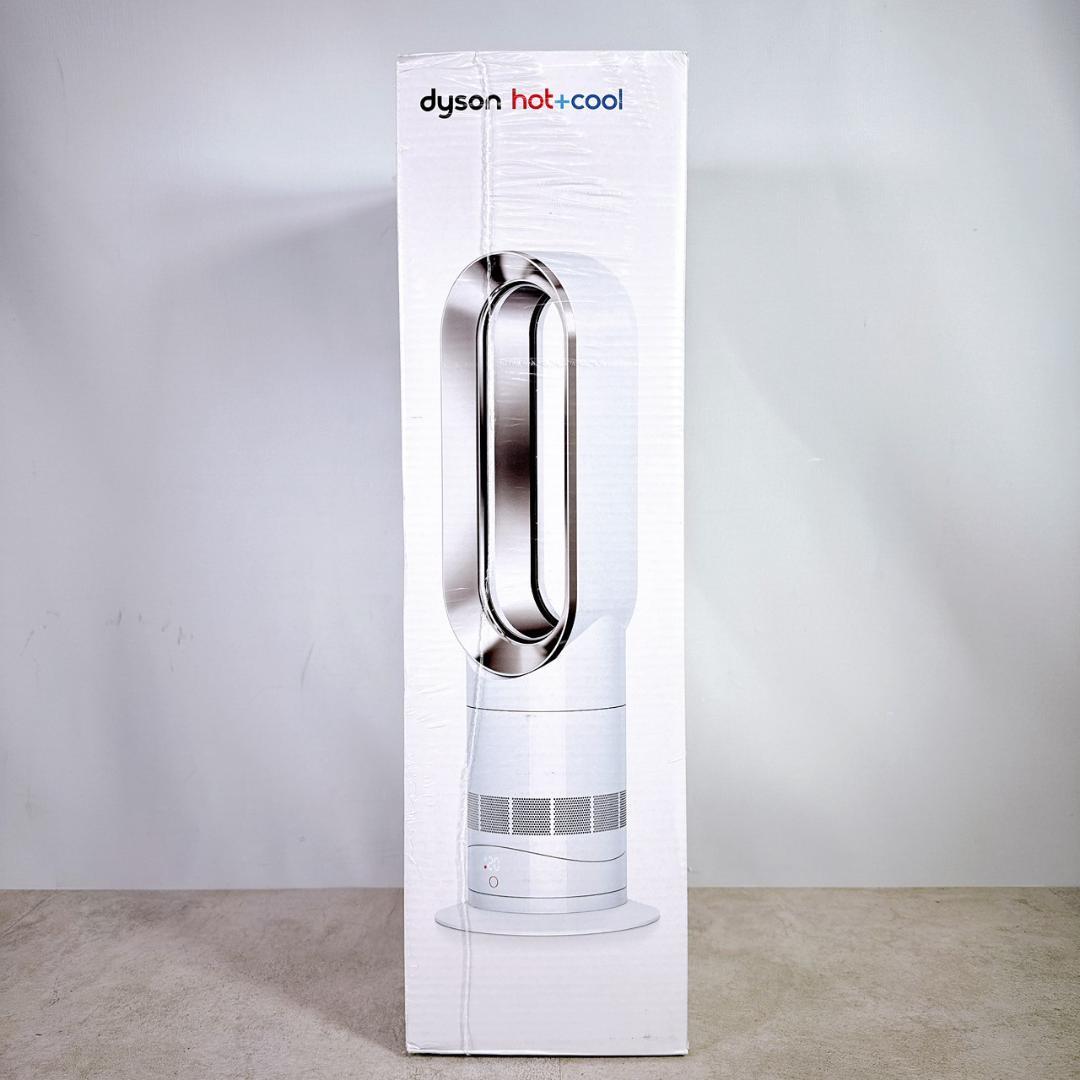 【新品未開封・未使用】dyson ダイソン Hot&Cool AM09