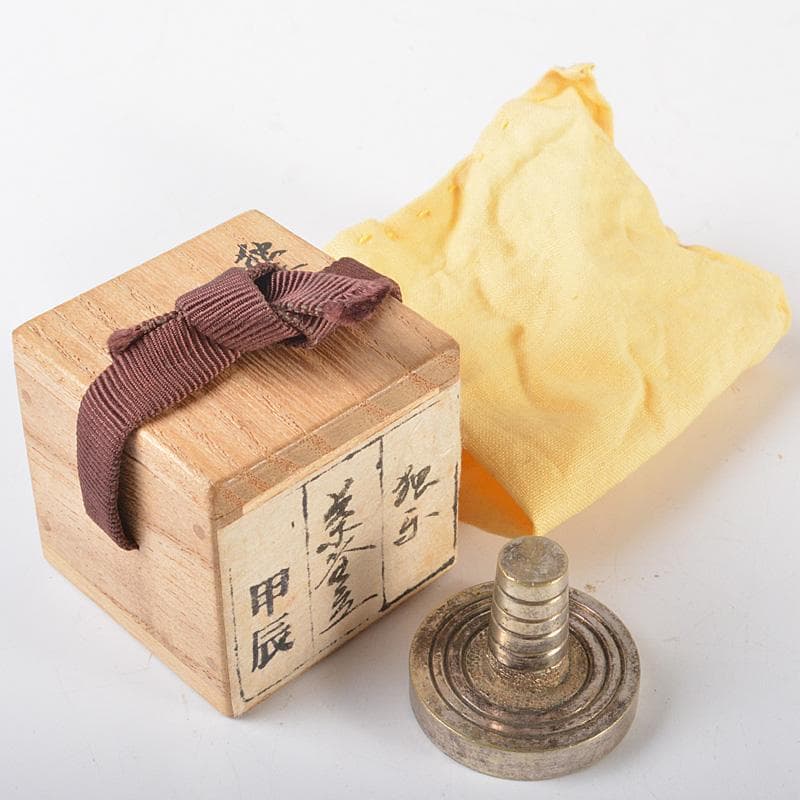 茶道具　古銅　独楽　茶釜　蓋置　時代箱　V　R6583