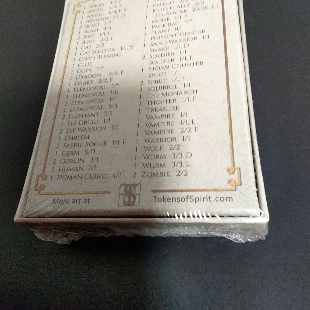 【新品未開封】Tokens of Spirit FOIL版　ニールセン