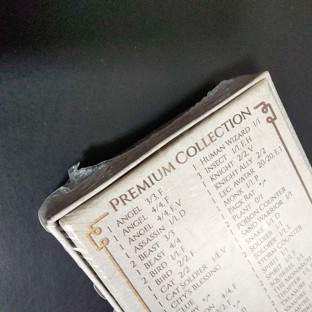 【新品未開封】Tokens of Spirit FOIL版　ニールセン