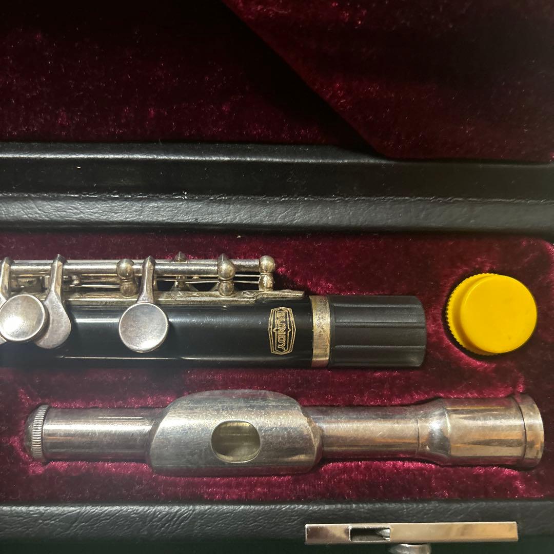 BUNDY BPC-300 ピッコロ