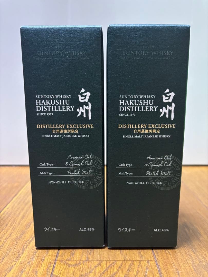 サントリー白州蒸溜所限定ウイスキー　２本