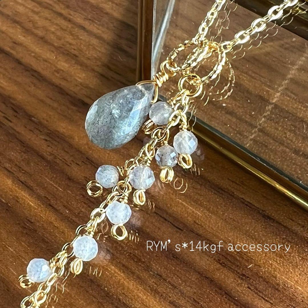 じゃむ様 リクエスト 4点 まとめ商品