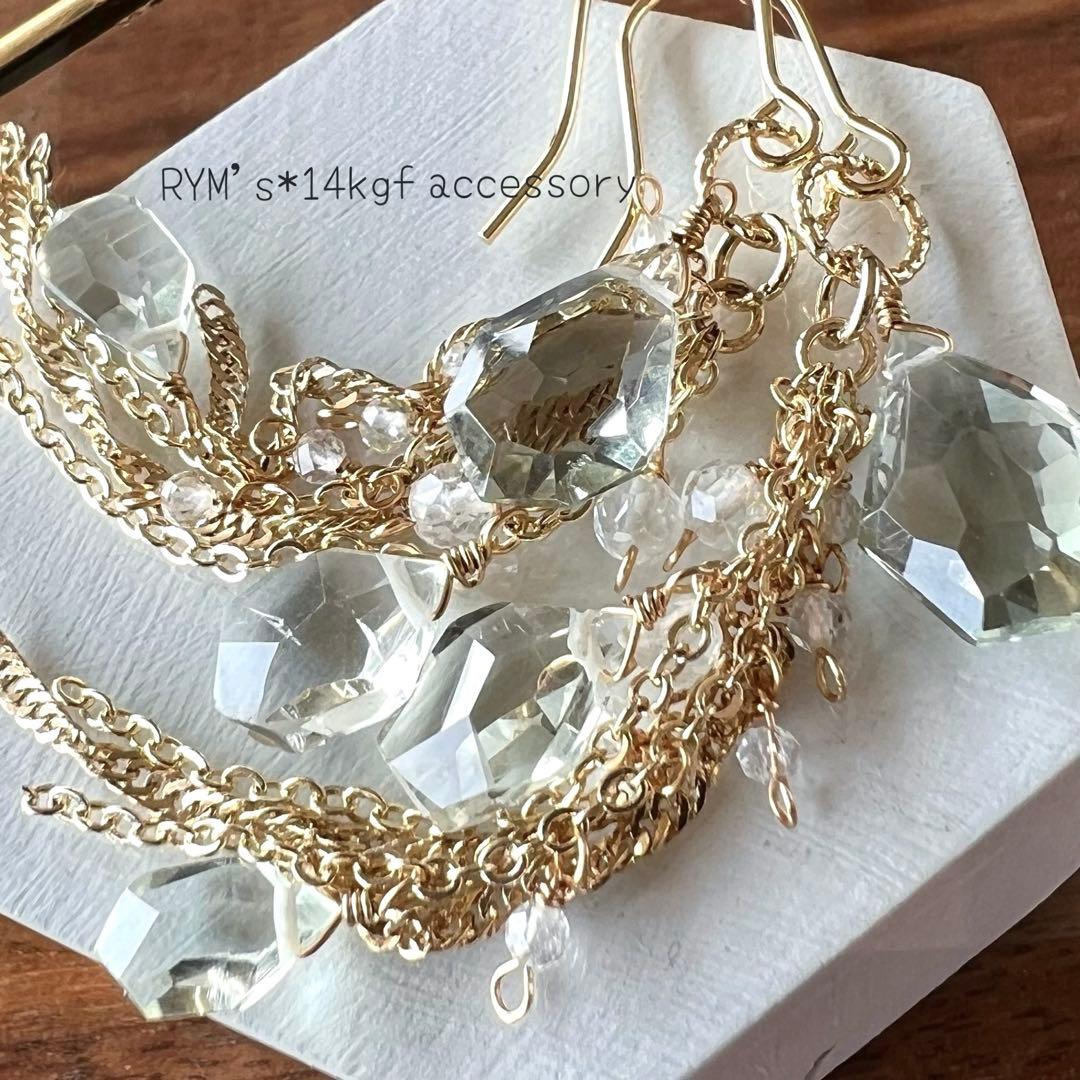 じゃむ様 リクエスト 4点 まとめ商品