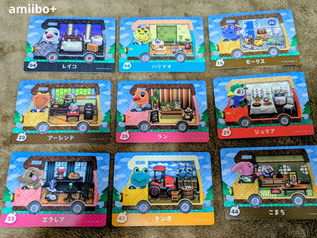 H*o様 あつ森　amiibo カード　まとめ売り　227枚