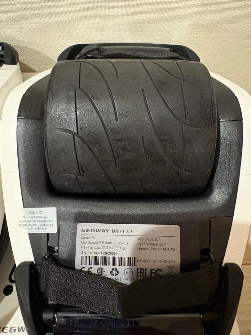 Segway Drift W 電動スケボー