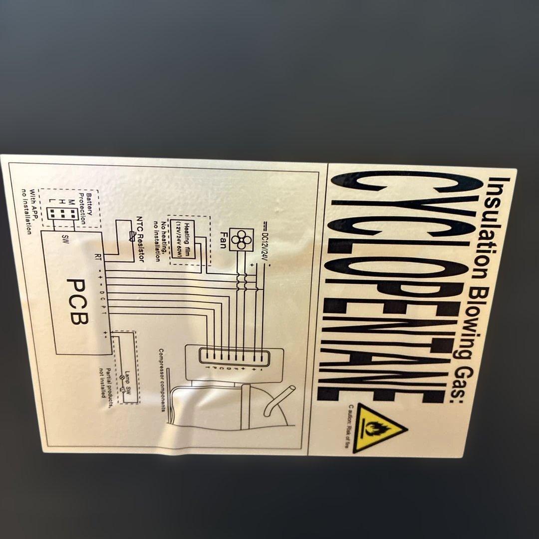 BougeRV 車載冷蔵庫 20L