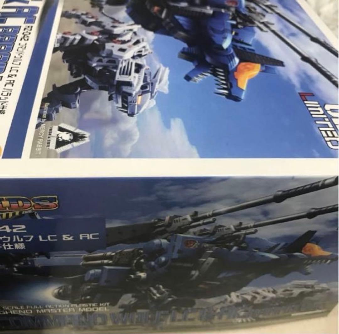 ZOIDS HMM COMMAND WOLF LC & AC Ver. 限定版