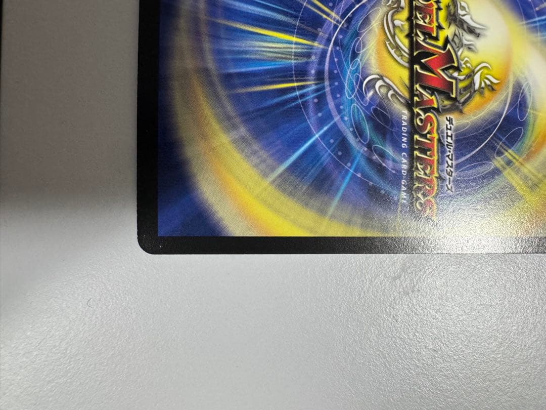 龍炎鳳エターナル・フェニックス　初期