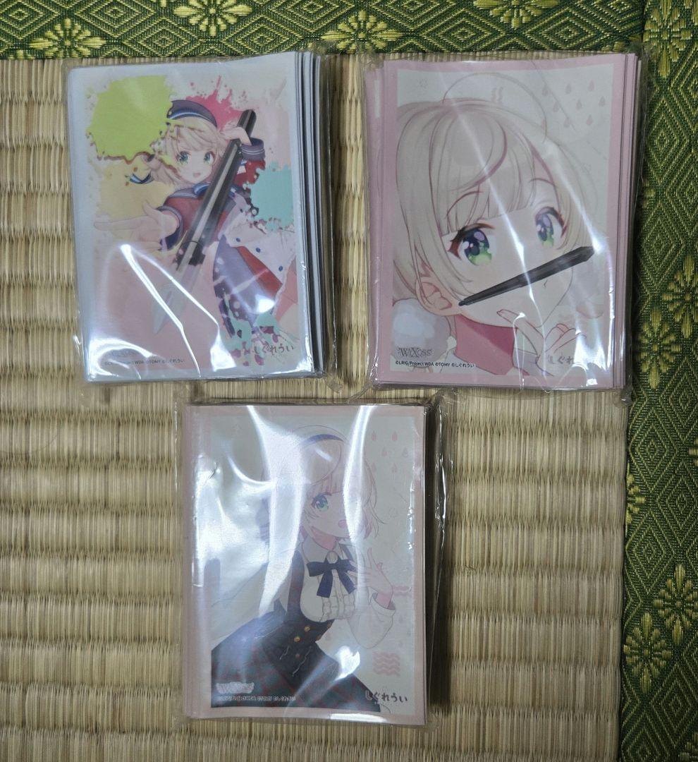 ぷちぷちこさま専用