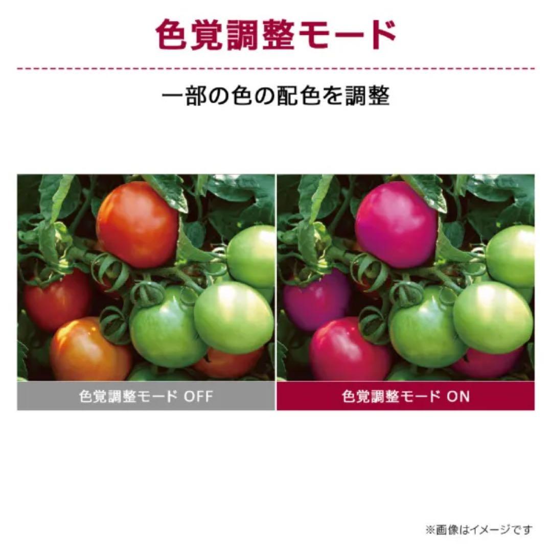 LG 27MS550-B 27型 /フルHD(1920×1080) /ワイド