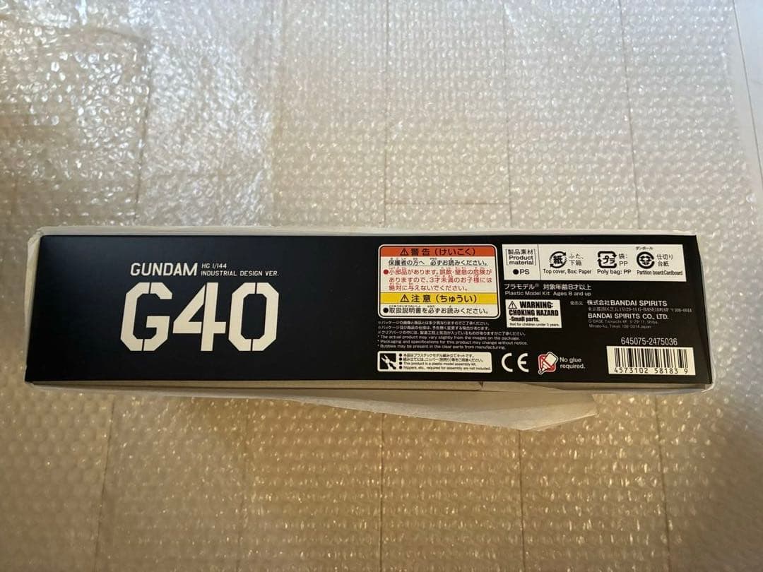 HG 1/144 ガンダムG40 Industrial Design 未組み立て