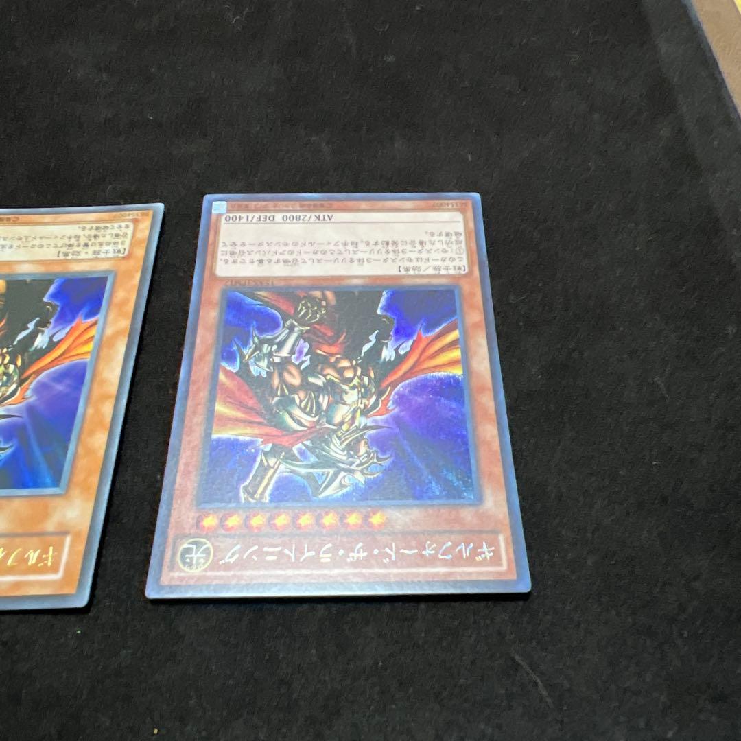 遊戯王　ギルフォード　ザ　ライトニング