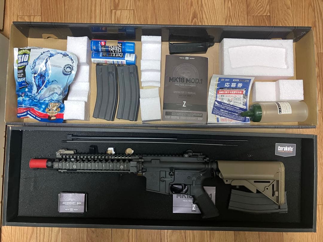 【ウルル】東京マルイMK18 MOD1 ガスガン