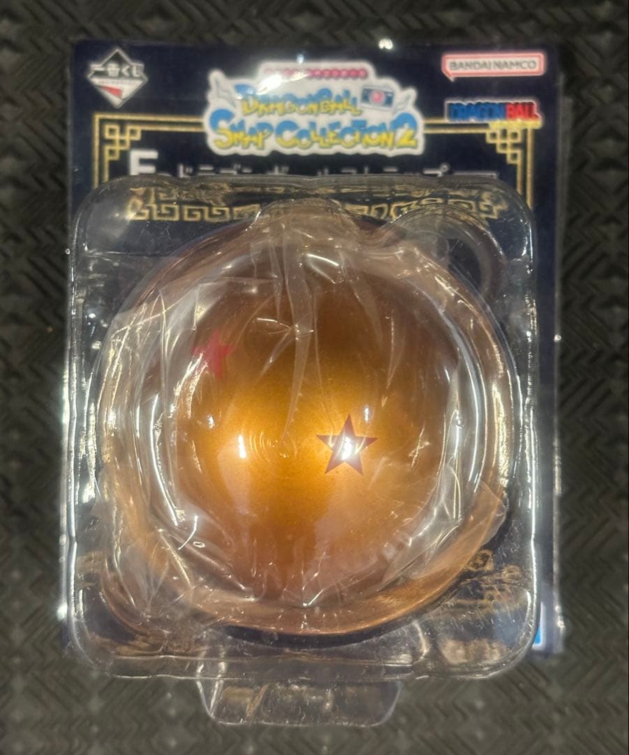 一番くじ　ドラゴンボール　ラストワン賞