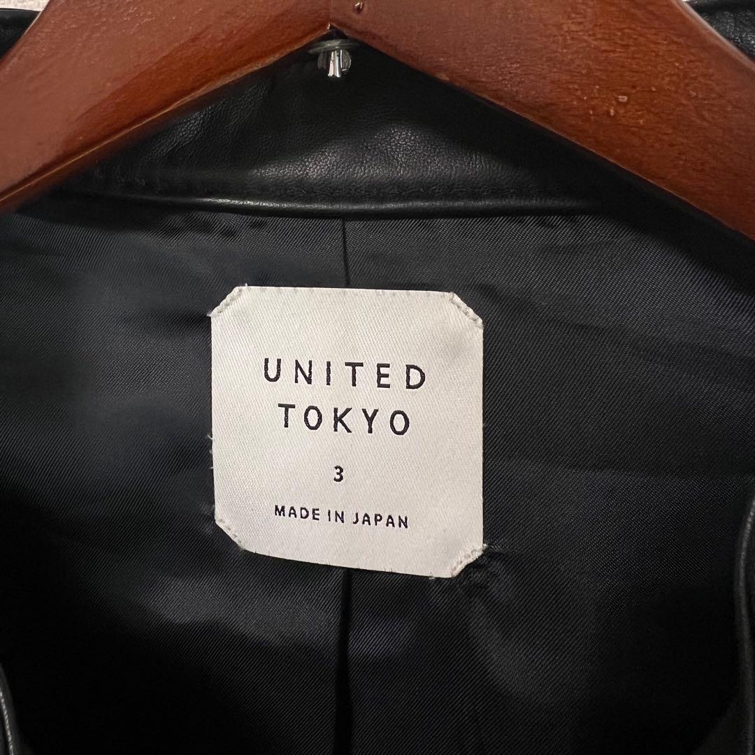 極美品 UNITED TOKYO ラムレザーシングルジャケット サイズ3