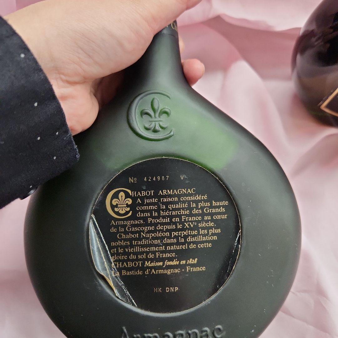 ナポレオン　ブランデーなど４本セット　未開栓