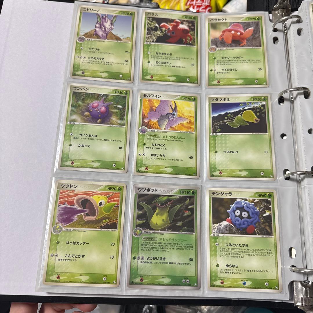 ポケモンカード PCG 伝説の飛翔 まとめ ゲンガーex 他